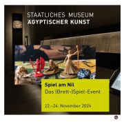 Screenshot der Homepage vom Architekturmuseum der TUM